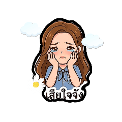 miki sariya_20260417101937