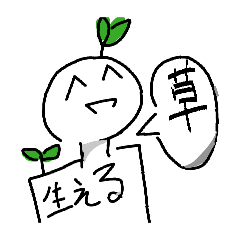 skysora_20260413223443