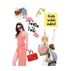 No job, no life_20260417122056