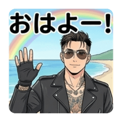 KOHAKU_20260417113811