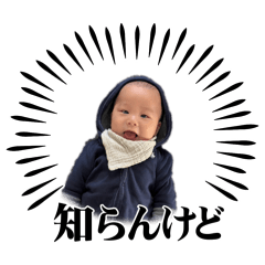 ruibaby_20260417124620