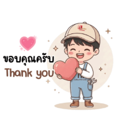 K.rungreuang Admin_2