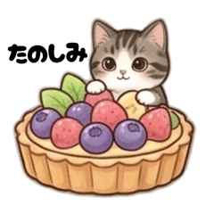 Amechans Sweet Time Stickers