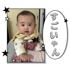 Rsan_20260417170502