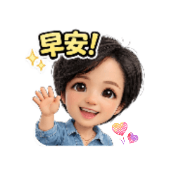 ponnymm 正能量貼圖