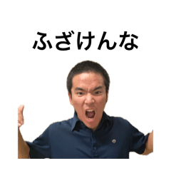 tetuota_20260417142224