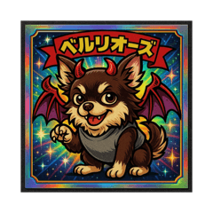 CCR2D2_20260417141329