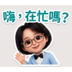 Miao問候語