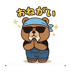 chibi_20260417153703