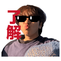 haruto stamps1