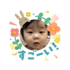 hi!_20260417171850