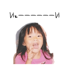 itigo_20260417193334