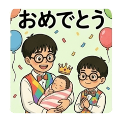 yasuta_20260417193029