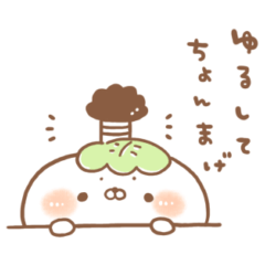 流行りにのりたいかしわざらし。