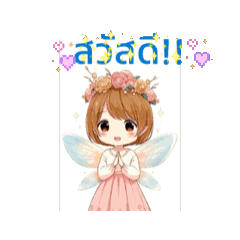Kran_20260417204711
