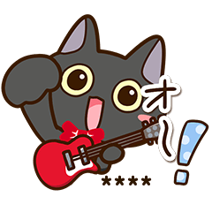 Sticker of Cute Black (custom)2