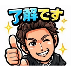 KOCHAN_20260417194850