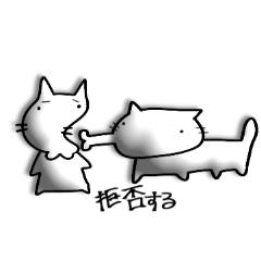 stone_20260417125233