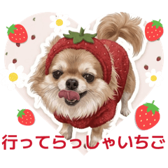 Misato_20260417124938