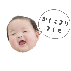 yoshi_20260417125130