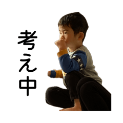 sanapecorina_20260417130556