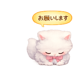 akitera_20260417172224