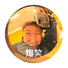 Matsu_20260417172617