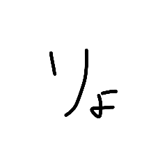 reiharu_20260417172616