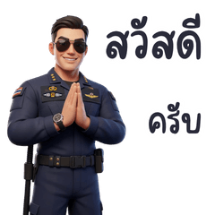 handsome prison guard