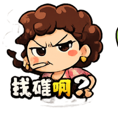 Retirement daily life