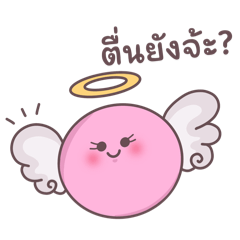 Benya_20260417162244