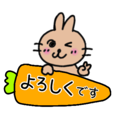 akebon sticker4