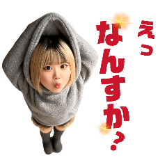 tukunasu_20260414043520