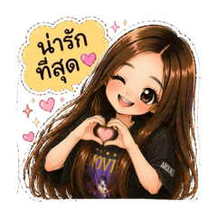 Natasha Jayden_20260417214013