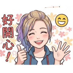 阿智的Q版貼圖第26集