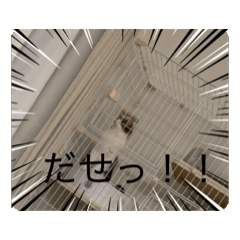 yuipyon_20260417224110