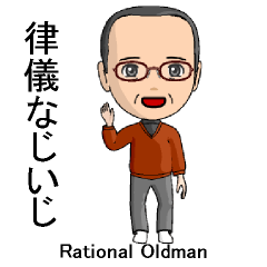 Rational Oldman