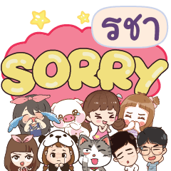 RACHA So sorry na u