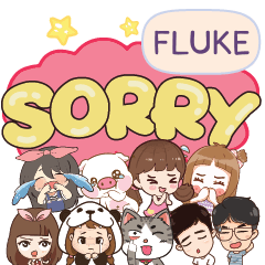 FLUKE So sorry na u e