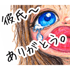 Masya Masya_20260414122337