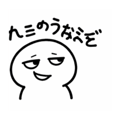 Papi _co_20260417191830