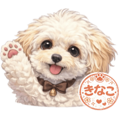 ena.s_20260417191410