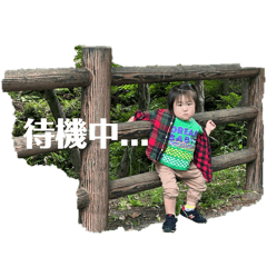 Im tower man_20260417212456