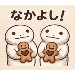 peetan_20260417192249