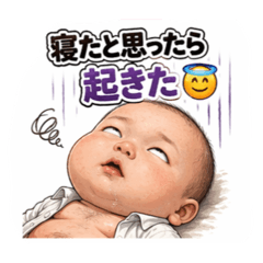 keichan_20260414092042