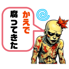 kaede shadow_20260417203951