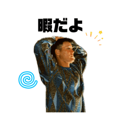 suzuha_20260417131627