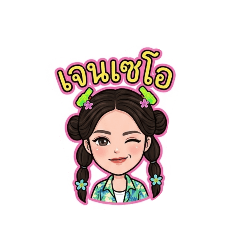janennssp_20260417123759