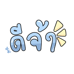 natnichaa__20260417131457