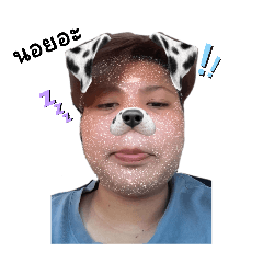 namfon_20260417132848